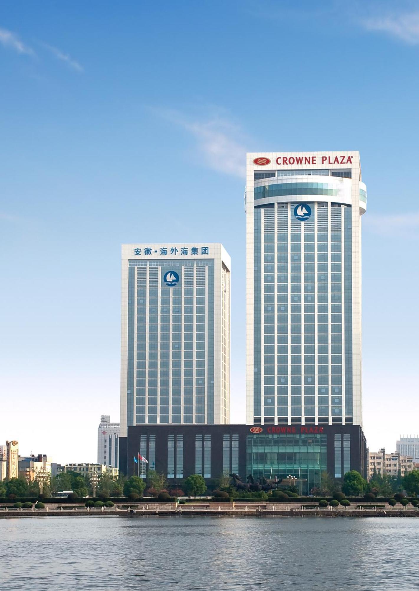 Haiwaihai Crown Hotel Mã An Sơn Ngoại thất bức ảnh
