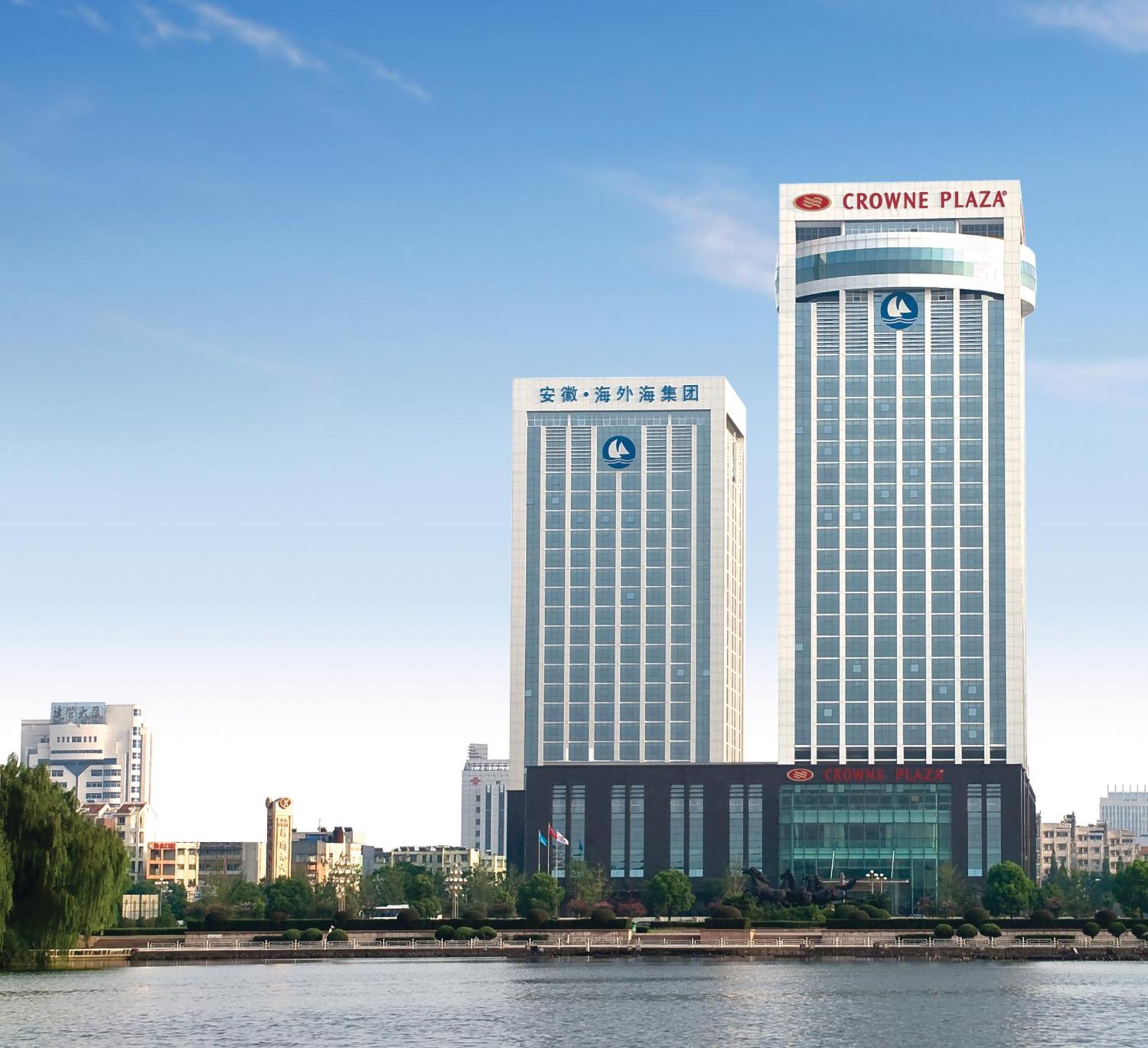 Haiwaihai Crown Hotel Mã An Sơn Ngoại thất bức ảnh