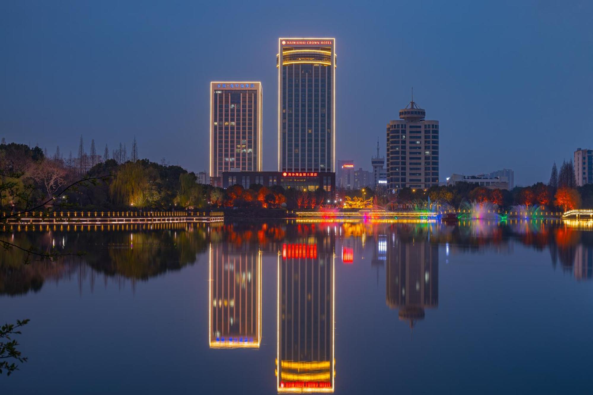 Haiwaihai Crown Hotel Mã An Sơn Ngoại thất bức ảnh