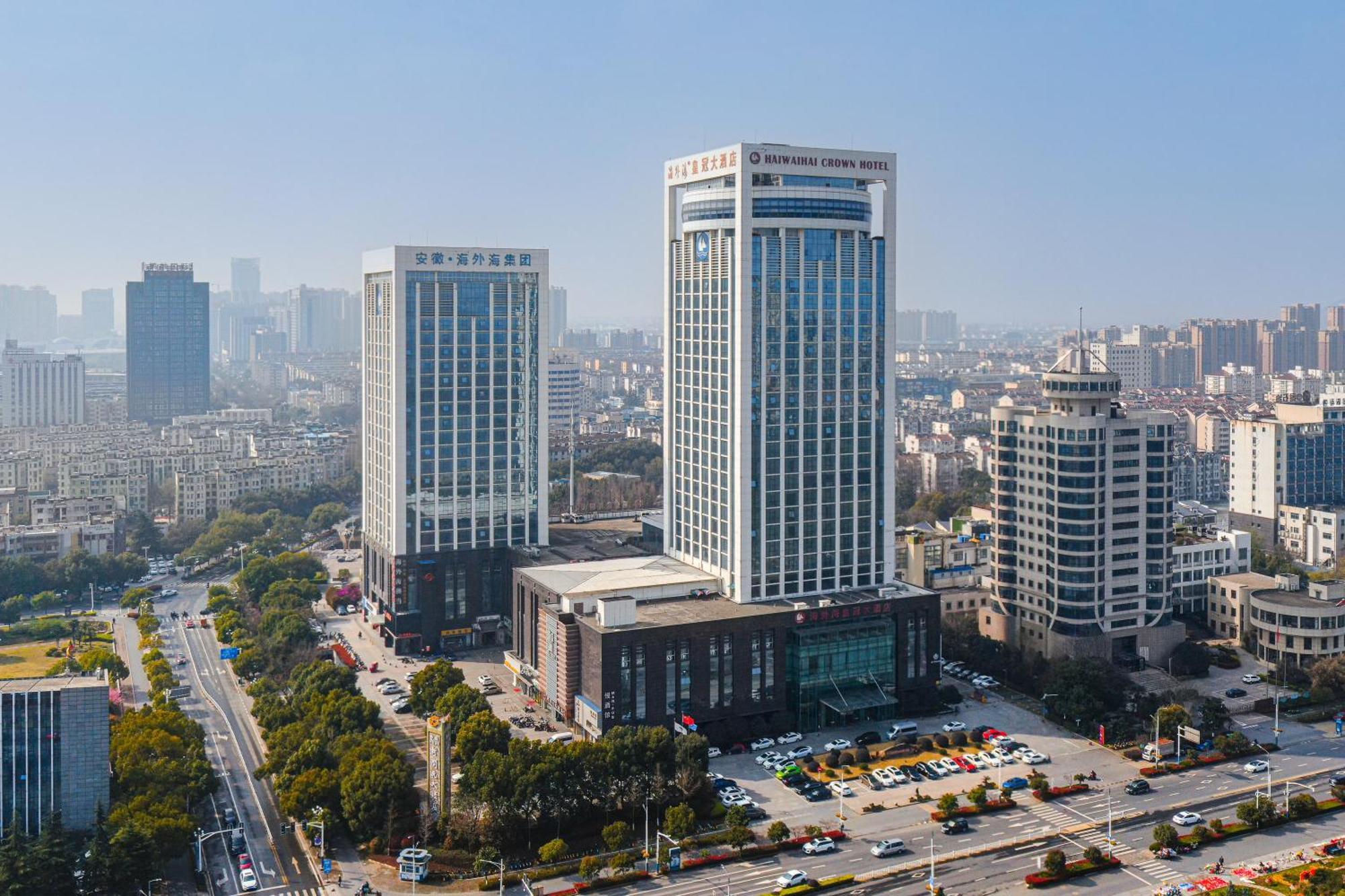 Haiwaihai Crown Hotel Mã An Sơn Ngoại thất bức ảnh